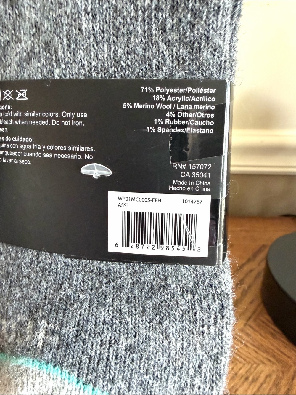 Wear proof NWT Men’s Grey Merino Blend Crew Socks with Teal Stripe - Size 10-13 - Picture 6 of 7